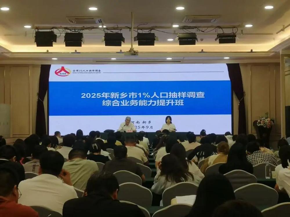 练精“基本功”  增强“硬本领”